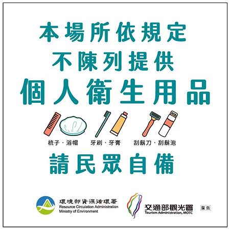Lantian Baiyun Daire Hualien Dış mekan fotoğraf